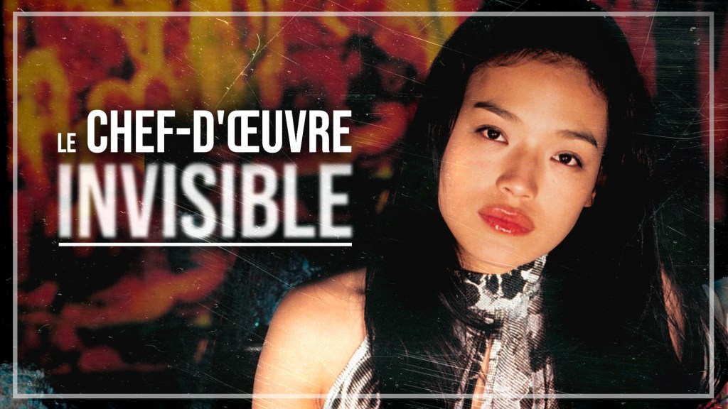 Le plus beau film du monde // MILLENNIUM MAMBO par Hou&nbsp;Hsiao-hsien